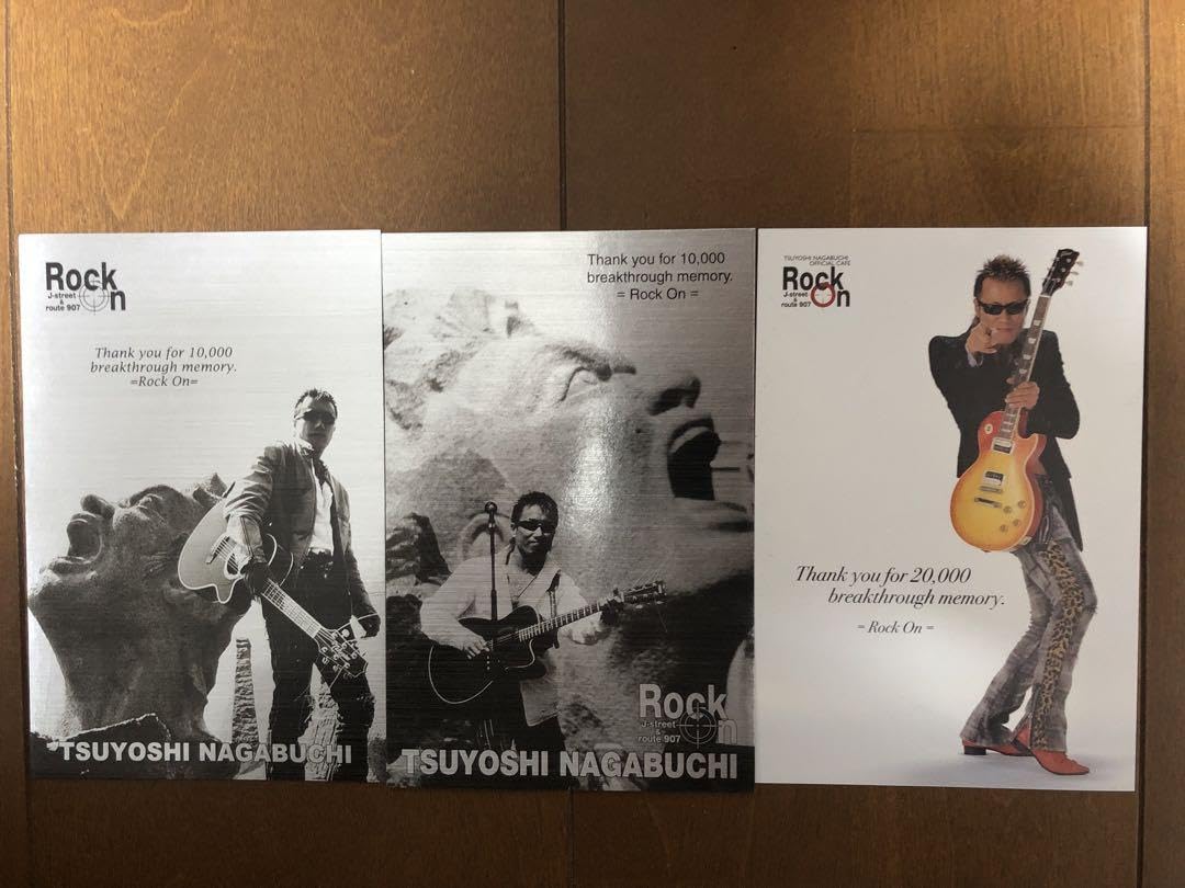 Amazon | 長渕剛 Rock On 1万人 2万人来場記念限定ポストカードセット